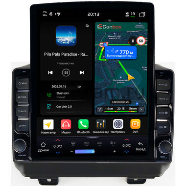 Jeep Wrangler 4 (JL) 2017-2023 Canbox H-Line 6613-9-327 на Android 14 (4G-SIM, 6/128, DSP, QLed, Tesla)