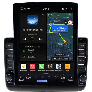 Jeep Grand Cherokee 4 (WK2) 2013-2022 (Тип A) Canbox H-Line 6613-9-3781 на Android 14 (4G-SIM, 6/128, DSP, QLed, Tesla)