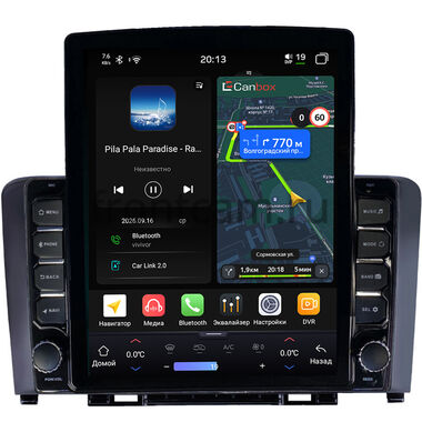 Great Wall Hover H6 2011-2017 Canbox H-Line 6612-9-381 на Android 14 (4G-SIM, 4/64, DSP, QLed, Tesla)
