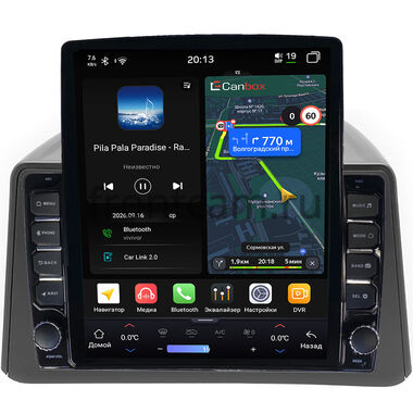 Opel Mokka 2012-2016 Canbox H-Line 6613-9-494 на Android 14 (4G-SIM, 6/128, DSP, QLed, Tesla)