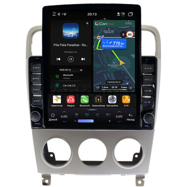Subaru Forester 2 2002-2008 Canbox H-Line 6613-9-524 на Android 14 (4G-SIM, 6/128, DSP, QLed, Tesla)