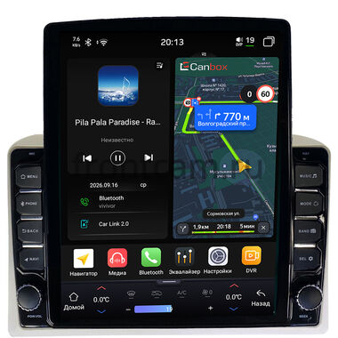 Nissan Serena 3 (C25) 2005-2012 (для авто с цветным экраном) Canbox H-Line 6612-9-549 на Android 14 (4G-SIM, 4/64, DSP, QLed, Tesla)