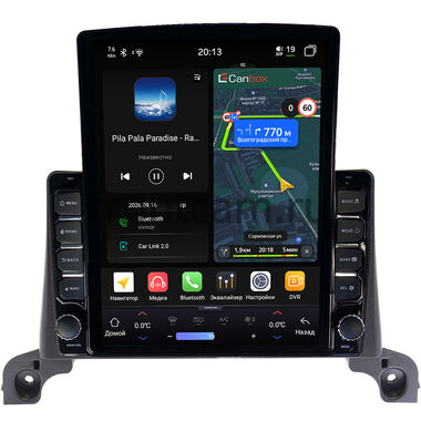 Peugeot 3008 2 2016-2023, 5008 2, 4008 2 2017-2026 Canbox H-Line 6613-9-642 на Android 14 (4G-SIM, 6/128, DSP, QLed, Tesla)
