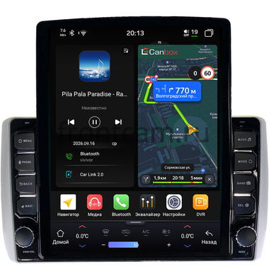 Toyota Ist 2 2007-2016 Canbox H-Line 6613-9-6683 на Android 14 (4G-SIM, 6/128, DSP, QLed, Tesla)