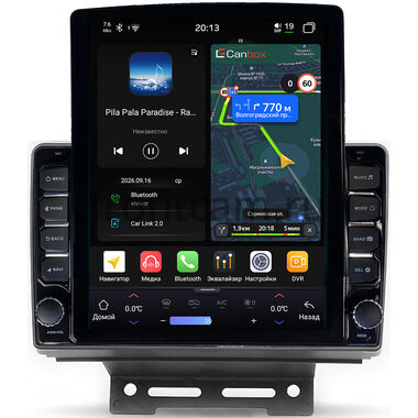 Geely Emgrand EC7 2016-2019 (тип 1) Canbox H-Line 6613-9-707 на Android 14 (4G-SIM, 6/128, DSP, QLed, Tesla)