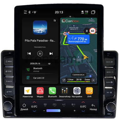 Nissan Serena 3 (C25) 2005-2012 (для авто без монитора) Canbox H-Line 6612-9-738 на Android 14 (4G-SIM, 4/64, DSP, QLed, Tesla)