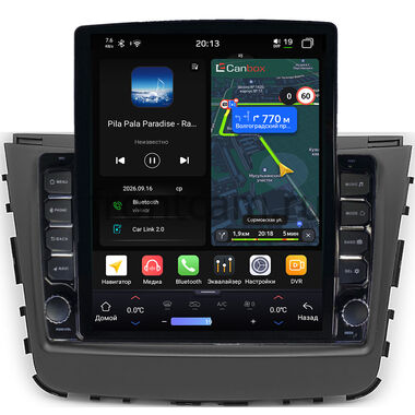 SsangYong Rexton 4, Rexton Sports Khan 2018-2023 Canbox H-Line 6613-9-789 на Android 14 (4G-SIM, 6/128, DSP, QLed, Tesla)