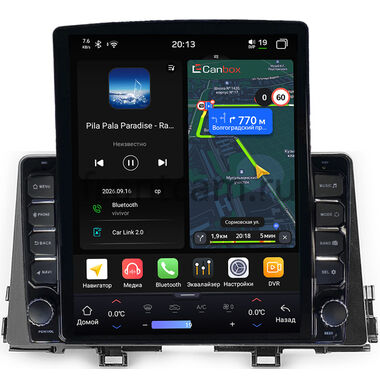 Kia Morning 3 2017-2026, Picanto 3 2021-2026 Canbox H-Line 6612-9-813 на Android 14 (4G-SIM, 4/64, DSP, QLed, Tesla)