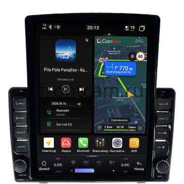 Opel Astra H 2004-2014, Astra GTC H 2004-2011 (вместо бортового компьютера) Canbox H-Line 6612-9-021 на Android 14 (4G-SIM, 4/64, DSP, QLed, Tesla)
