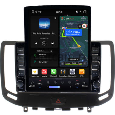 Nissan Skyline 7 (V36) 2006-2014 Canbox H-Line 6613-9-1140 на Android 14 (4G-SIM, 6/128, DSP, QLed, Tesla)