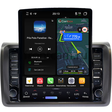 Nissan NV350 2012-2017 Canbox H-Line 6613-9-NI104N на Android 14 (4G-SIM, 6/128, DSP, QLed, Tesla)