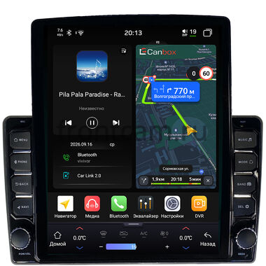 Nissan Navara 3 (D40) 2004-2015 Canbox H-Line 6612-9-NI165N на Android 14 (4G-SIM, 4/64, DSP, QLed, Tesla)