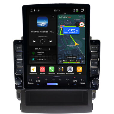 Subaru Forester 5, Impreza 5, XV 2, Crosstrek 2 2017-2024 Canbox H-Line 6613-9-768 на Android 14 (4G-SIM, 6/128, DSP, QLed, Tesla)