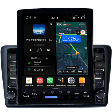 Skoda Rapid 2012-2020 Canbox H-Line 6612-9417 на Android 14 (4G-SIM, 4/64, DSP, QLed, Tesla)