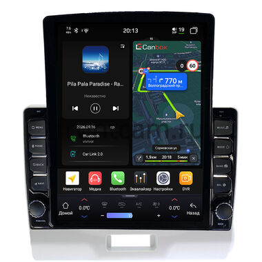 Suzuki Hustler 2014-2019 Canbox H-Line 6612-9-1379 на Android 14 (4G-SIM, 4/64, DSP, QLed, Tesla)