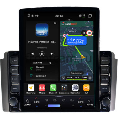 SsangYong Rexton 2001-2008 Canbox H-Line 6613-9-SY020N на Android 14 (4G-SIM, 6/128, DSP, QLed, Tesla)