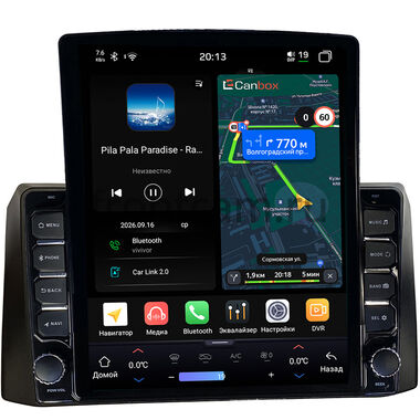 УАЗ Patriot, Профи 2016-2026 Canbox H-Line 6613-9-1170 на Android 14 (4G-SIM, 6/128, DSP, QLed, Tesla)