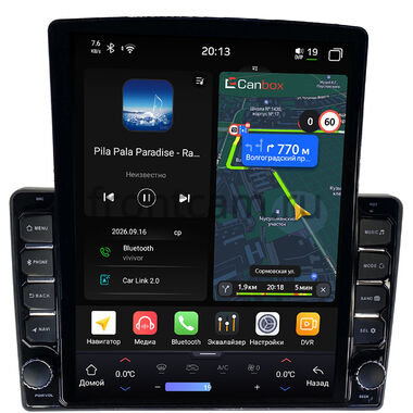 Toyota Celica (T230) 1999-2006 (взамен верхнего бардачка) Canbox H-Line 6613-9-1343 на Android 14 (4G-SIM, 6/128, DSP, QLed, Tesla)