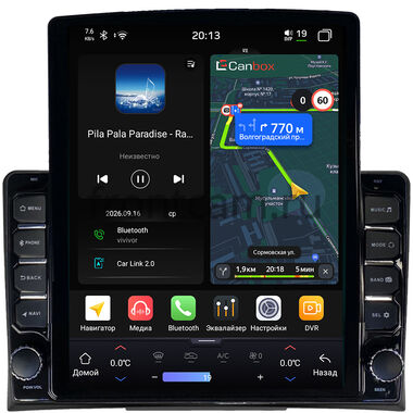 Volkswagen Multivan T5 2003-2015 Canbox H-Line 6612-9-VW074N на Android 14 (4G-SIM, 4/64, DSP, QLed, Tesla)