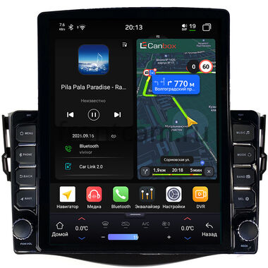 Toyota RAV4 3 (XA30) 2005-2016 Canbox H-Line 6612-9086 на Android 14 (4G-SIM, 4/64, DSP, QLed, Tesla)