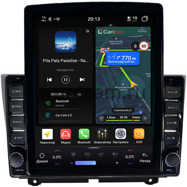 Lada Granta FL, Granta Cross, ВИС 2349 2018-2026, Granta Sport 2023-2026 Canbox H-Line 6613-9090 на Android 14 (4G-SIM, 6/128, DSP, QLed, Tesla)