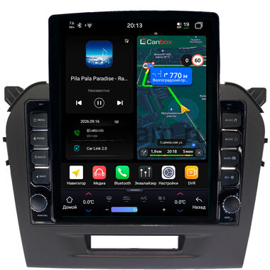 Suzuki Vitara 2014-2026 Canbox H-Line 6612-9103 на Android 14 (4G-SIM, 4/64, DSP, QLed, Tesla)