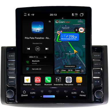 Daewoo Gentra 2005-2011 Canbox H-Line 6612-9130 на Android 14 (4G-SIM, 4/64, DSP, QLed, Tesla)
