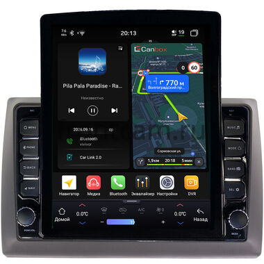 Fiat Stilo 2001-2007 Canbox H-Line 6612-9138 на Android 14 (4G-SIM, 4/64, DSP, QLed, Tesla)