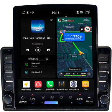 Kia Sorento 2 2012-2021 Canbox H-Line 6612-9145 на Android 14 (4G-SIM, 4/64, DSP, QLed, Tesla)