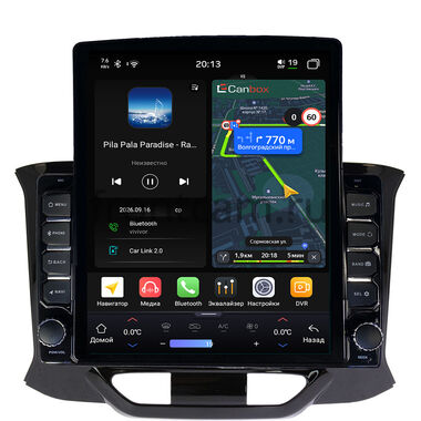Lada XRAY 2015-2022 Canbox H-Line 6612-9153 на Android 14 (4G-SIM, 4/64, DSP, QLed, Tesla)