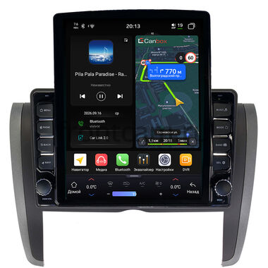 Toyota Allion 2, Premio 2 (T26) 2007-2016 Canbox H-Line 6612-9169 на Android 14 (4G-SIM, 4/64, DSP, QLed, Tesla)