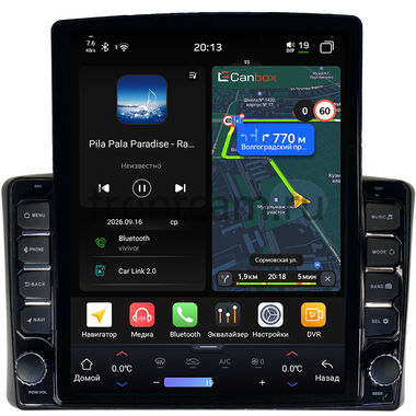 Toyota Land Cruiser 100 1998-2002 (для авто без монитора) Canbox H-Line 6613-9175 на Android 14 (4G-SIM, 6/128, DSP, QLed, Tesla)