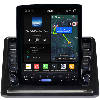Toyota Esquire, Noah 3 (R80), Voxy 3 (R80) 2014-2022 Canbox H-Line 6613-9194 на Android 14 (4G-SIM, 6/128, DSP, QLed, Tesla)