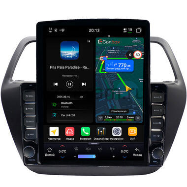 Suzuki SX4 2 2013-2022 Canbox H-Line 6613-9217 на Android 14 (4G-SIM, 6/128, DSP, QLed, Tesla)