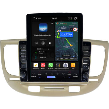Kia Rio 2 2005-2011 Canbox H-Line 6612-9226 на Android 14 (4G-SIM, 4/64, DSP, QLed, Tesla)