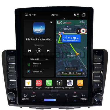 Suzuki Baleno 2 2015-2022 Canbox H-Line 6612-9255 на Android 14 (4G-SIM, 4/64, DSP, QLed, Tesla)