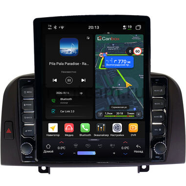 Hyundai Sonata 5 (NF) 2004-2007 (черная) Canbox H-Line 6612-9259 на Android 14 (4G-SIM, 4/64, DSP, QLed, Tesla)