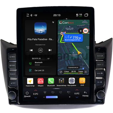 Haima M3 2014-2017 Canbox H-Line 6612-9273 на Android 14 (4G-SIM, 4/64, DSP, QLed, Tesla)