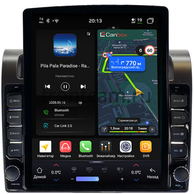 Toyota Land Cruiser 70 2007-2022 Canbox H-Line 6612-9286 на Android 14 (4G-SIM, 4/64, DSP, QLed, Tesla)