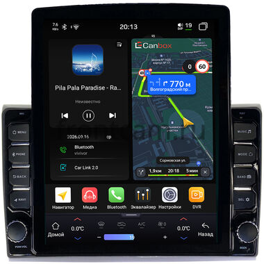 Fiat Bravo 2 2007-2014 Canbox H-Line 6612-9290 на Android 14 (4G-SIM, 4/64, DSP, QLed, Tesla)