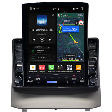 Ford Fiesta (Mk6) 2008-2019 Canbox H-Line 6612-9297 на Android 14 (4G-SIM, 4/64, DSP, QLed, Tesla)