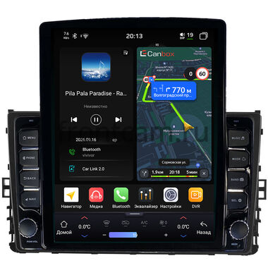 Volkswagen Passat B8, Tiguan 2, Teramont, Jetta 7, Arteon, Transporter T6, Caravelle T6, Multivan T6, Tayron, Viloran 2017-2026 Canbox H-Line 6612-9299 на Android 14 (4G-SIM, 4/64, DSP, QLed, Tesla)