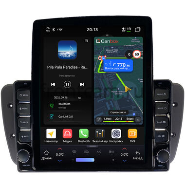 Seat Ibiza 4 2008-2015 Canbox H-Line 6612-9308 на Android 14 (4G-SIM, 4/64, DSP, QLed, Tesla)