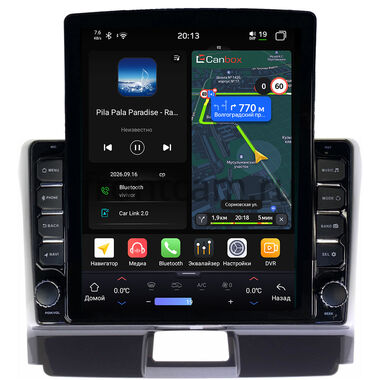 Toyota Corolla Fielder (E160, E170), Corolla Axio (E160, E170) 2012-2024 Canbox H-Line 6612-9317 на Android 14 (4G-SIM, 4/64, DSP, QLed, Tesla)
