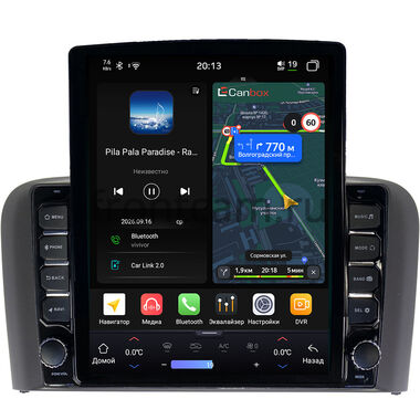 Volvo S80 1998-2006 Canbox H-Line 6613-9319 на Android 14 (4G-SIM, 6/128, DSP, QLed, Tesla)