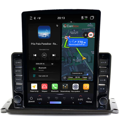 Haima 7 2013-2016 Canbox H-Line 6613-9333 на Android 14 (4G-SIM, 6/128, DSP, QLed, Tesla)