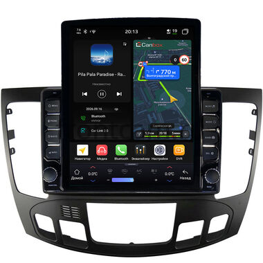 Hyundai Sonata 5 (NF) 2008-2010 (авто с климат-контролем) Canbox H-Line 6613-9336 на Android 14 (4G-SIM, 6/128, DSP, QLed, Tesla)