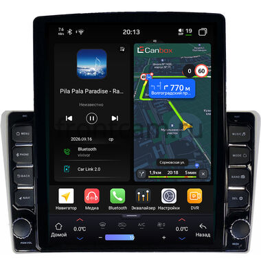 Toyota Avensis 2 2003-2009 серая Canbox H-Line 6613-9371 на Android 14 (4G-SIM, 6/128, DSP, QLed, Tesla)