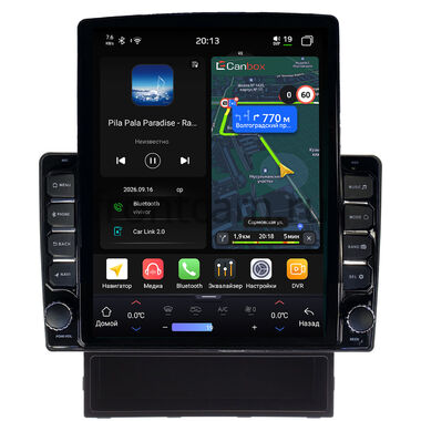 Mazda Familia (Y12) 2007-2018 Canbox H-Line 6612-9384 на Android 14 (4G-SIM, 4/64, DSP, QLed, Tesla)