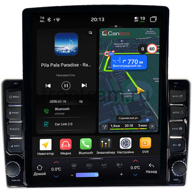 Kia Sportage 2 2004-2008 Canbox H-Line 6613-9389 на Android 14 (4G-SIM, 6/128, DSP, QLed, Tesla)